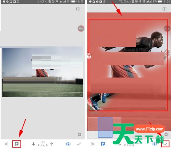 指划修图APP为图片局部上色的操作过程 指划修图APP为图片局部上色的操作过程