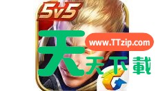 在王者荣耀里刷人气值的图文操作 在王者荣耀里刷人气值的图文操作