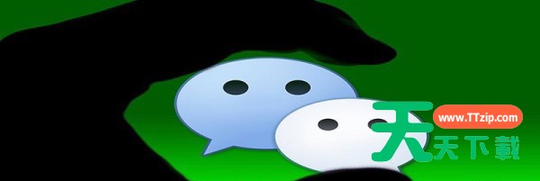 微信拍小视频加音乐的详细操作 微信拍小视频加音乐的详细操作