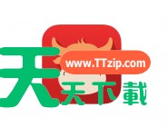 千牛APP改价格的简单操作 千牛APP改价格的简单操作