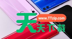 在荣耀magic2中进行截屏的方法 在荣耀magic2中进行截屏的方法