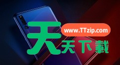 在荣耀magic2中设置免打扰的具体图文讲解 在荣耀magic2中设置免打扰的具体图文讲解