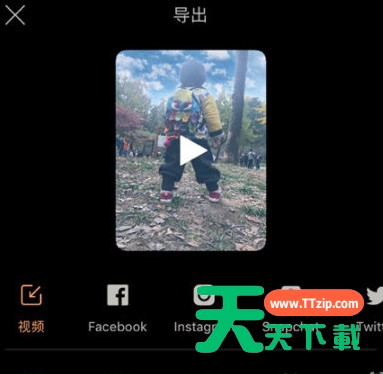 pixaloop保存图片的操作流程介绍 pixaloop保存图片的操作流程介绍