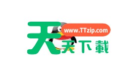 在qq里艾特所有人的操作步骤 在qq里艾特所有人的操作步骤