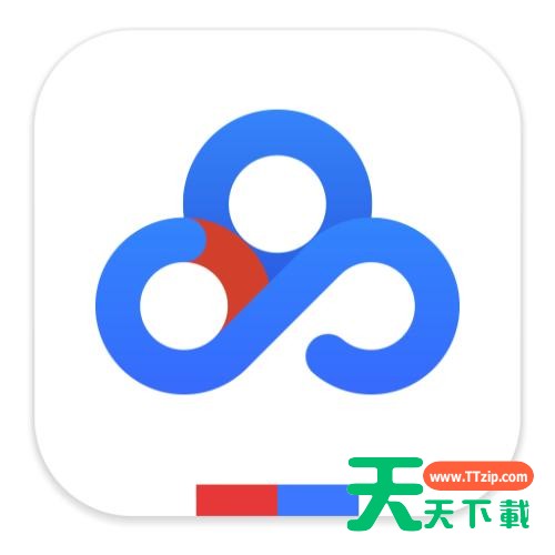 百度网盘去除手机联系人的图文操作 百度网盘去除手机联系人的图文操作