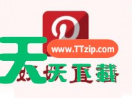 在妖妖直播里进行提现的简单操作 在妖妖直播里进行提现的简单操作