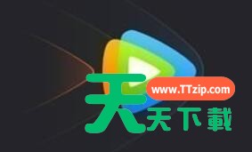 腾讯视频设置弹幕彩色字体的操作流程 腾讯视频设置弹幕彩色字体的操作流程