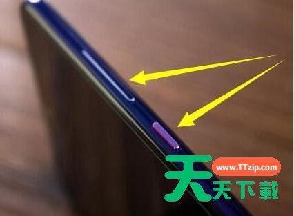 在荣耀magic2中截长图的具体方法 在荣耀magic2中截长图的具体方法