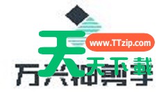 在万兴神剪手中为视频添加文字的方法 在万兴神剪手中为视频添加文字的方法