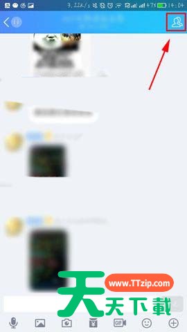 在QQ里将不活跃群成员清掉的操作过程 在QQ里将不活跃群成员清掉的操作过程