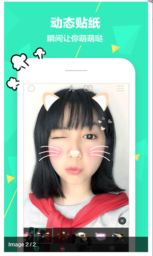 在faceu激萌中进行虚化背景的详细讲解 在faceu激萌中进行虚化背景的详细讲解