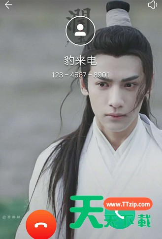 抖音APP设置明星来电视频的详细操作 抖音APP设置明星来电视频的详细操作