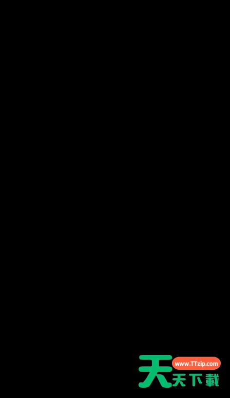 网易蜗牛读书APP设置划线的操作流程 网易蜗牛读书APP设置划线的操作流程