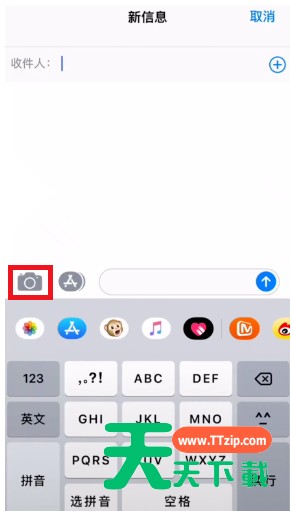 抖音APP拍摄出卡通大头特效视频的详细操作 抖音APP拍摄出卡通大头特效视频的详细操作