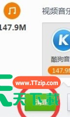 驱动精灵标准版如何给电脑清理垃圾?驱动精灵标准版给电脑清理垃圾的技巧 驱动精灵标准版如何给电脑清理垃圾?驱动精灵标准版给电脑清理垃圾的技巧