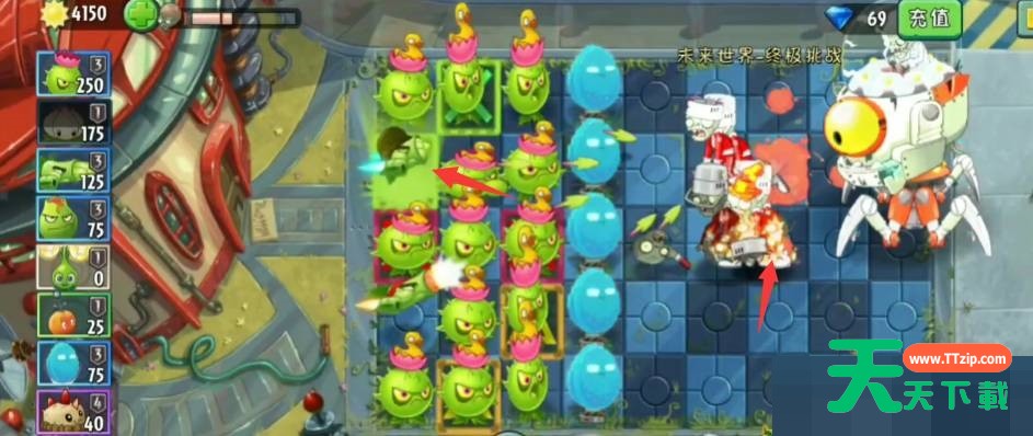 植物大战僵尸2未来僵尸博士怎么打?植物大战僵尸2未来僵尸博士打法攻略 植物大战僵尸2未来僵尸博士怎么打?植物大战僵尸2未来僵尸博士打法攻略