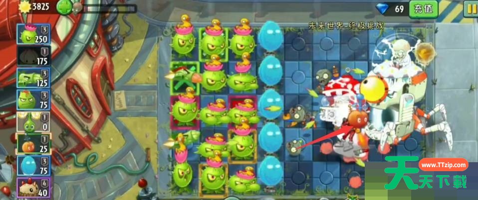 植物大战僵尸2未来僵尸博士怎么打?植物大战僵尸2未来僵尸博士打法攻略 植物大战僵尸2未来僵尸博士怎么打?植物大战僵尸2未来僵尸博士打法攻略