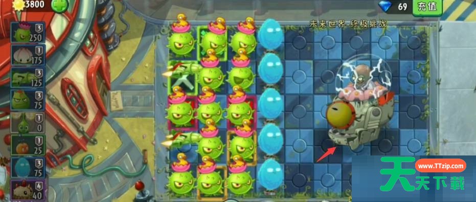 植物大战僵尸2未来僵尸博士怎么打?植物大战僵尸2未来僵尸博士打法攻略 植物大战僵尸2未来僵尸博士怎么打?植物大战僵尸2未来僵尸博士打法攻略