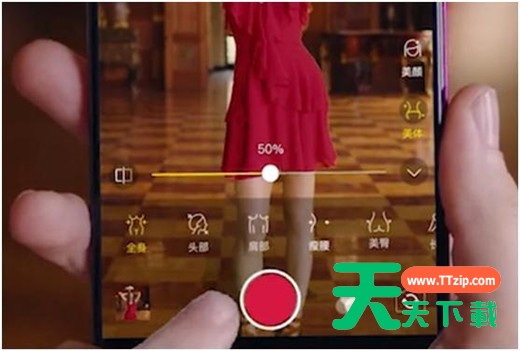 vivox23美体相机功能讲解 vivox23美体相机功能讲解