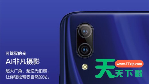 vivox23美体相机功能讲解 vivox23美体相机功能讲解