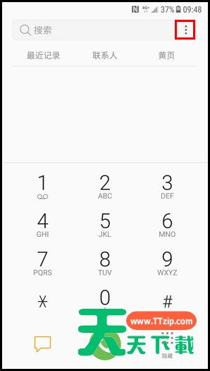 三星W2018设置快速拨号的简单操作方法 三星W2018设置快速拨号的简单操作方法