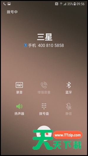 三星W2018设置快速拨号的简单操作方法 三星W2018设置快速拨号的简单操作方法