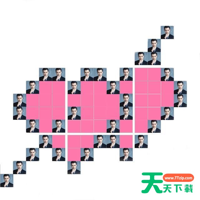 在抖音朋友圈中制作射箭穿心表白图的方法介绍 在抖音朋友圈中制作射箭穿心表白图的方法介绍