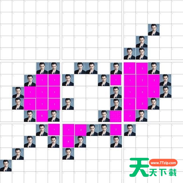 在抖音朋友圈中制作射箭穿心表白图的方法介绍 在抖音朋友圈中制作射箭穿心表白图的方法介绍