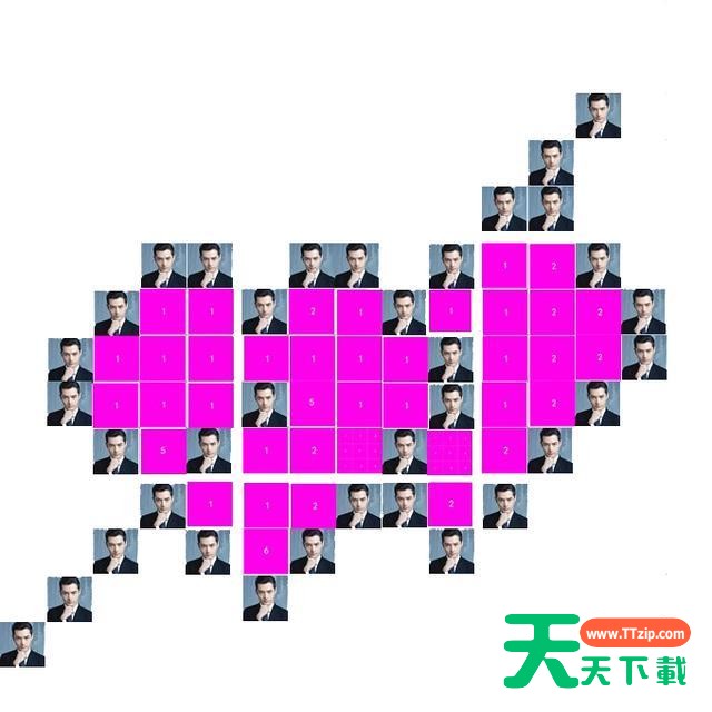 在抖音朋友圈中制作射箭穿心表白图的方法介绍 在抖音朋友圈中制作射箭穿心表白图的方法介绍