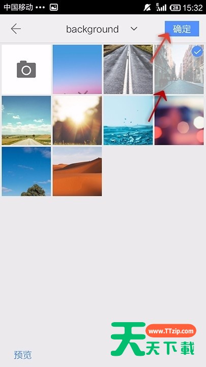 WPS Office APP表格添加图片的简单操作方法 WPS Office APP表格添加图片的简单操作方法