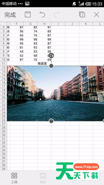WPS Office APP表格添加图片的简单操作方法 WPS Office APP表格添加图片的简单操作方法