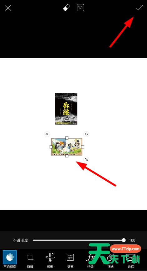 利用picsart制作长图的步骤讲解 利用picsart制作长图的步骤讲解