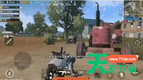 给新兵带来的《刺激战场》吃鸡技巧 给新兵带来的《刺激战场》吃鸡技巧