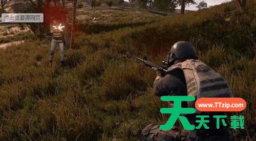 给新兵带来的《刺激战场》吃鸡技巧 给新兵带来的《刺激战场》吃鸡技巧