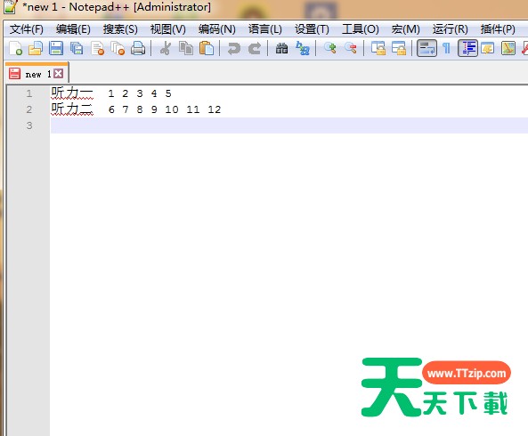 notepad文件合并为行的步骤介绍 notepad文件合并为行的步骤介绍