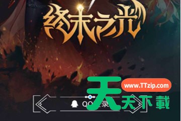 在DNF助手中查看积分的具体步骤 在DNF助手中查看积分的具体步骤