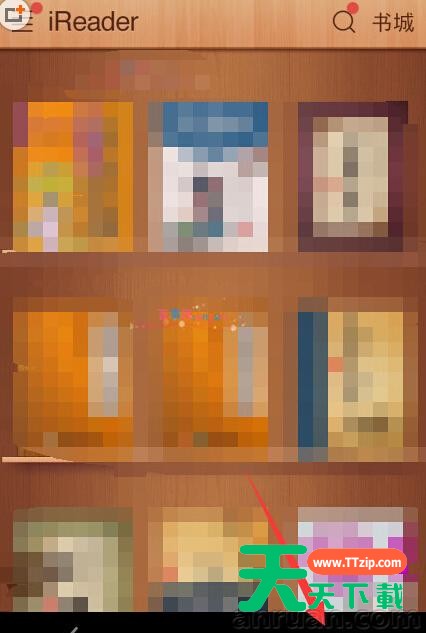 掌阅开启护眼模式的图文步骤 掌阅开启护眼模式的图文步骤