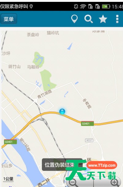 使用位置伪装大师app的详细步骤 使用位置伪装大师app的详细步骤