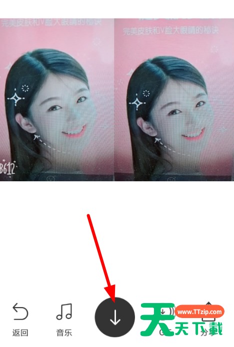 b612咔叽拍分身玩法的具体操作步骤 b612咔叽拍分身玩法的具体操作步骤