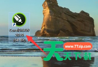 CorelDraw2019怎么插入字体文本?CorelDraw2019插入字体文本的技巧 CorelDraw2019怎么插入字体文本?CorelDraw2019插入字体文本的技巧