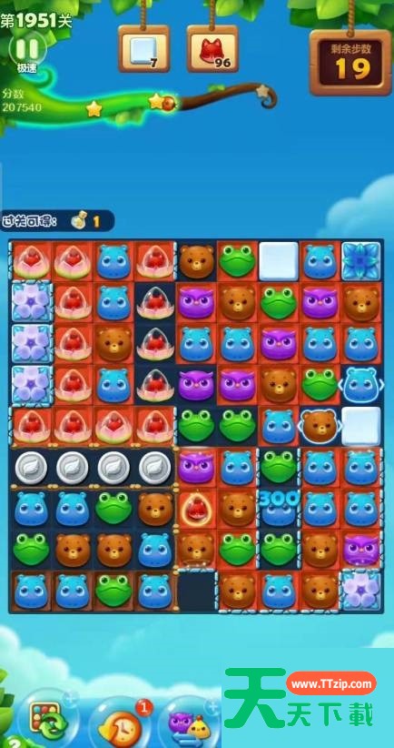 开心消消乐1951关怎么过关?开心消消乐1951关通关攻略 开心消消乐1951关怎么过关?开心消消乐1951关通关攻略