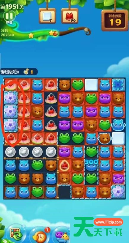 开心消消乐1951关怎么过关?开心消消乐1951关通关攻略 开心消消乐1951关怎么过关?开心消消乐1951关通关攻略