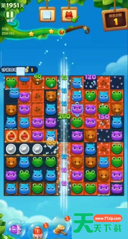 开心消消乐1951关怎么过关?开心消消乐1951关通关攻略 开心消消乐1951关怎么过关?开心消消乐1951关通关攻略