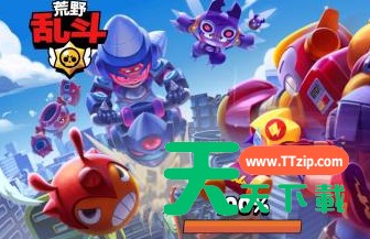 荒野乱斗中怎么单挑?荒野乱斗中单挑的玩法攻略 荒野乱斗中怎么单挑?荒野乱斗中单挑的玩法攻略