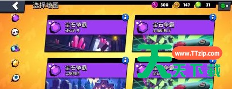 荒野乱斗中怎么单挑?荒野乱斗中单挑的玩法攻略 荒野乱斗中怎么单挑?荒野乱斗中单挑的玩法攻略