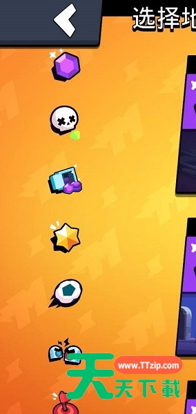 荒野乱斗中怎么单挑?荒野乱斗中单挑的玩法攻略 荒野乱斗中怎么单挑?荒野乱斗中单挑的玩法攻略