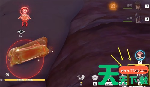 原神苦离果怎么采集 苦离果使用方法 原神苦离果怎么采集 苦离果使用方法