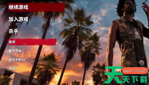 死亡岛2联机组队教程 怎么加好友联机 死亡岛2联机组队教程 怎么加好友联机