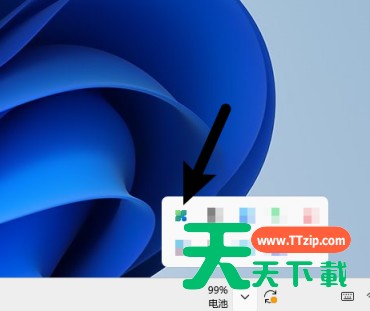 微软电脑管家如何开启智能加速?微软电脑管家开启智能加速的技巧 微软电脑管家如何开启智能加速?微软电脑管家开启智能加速的技巧