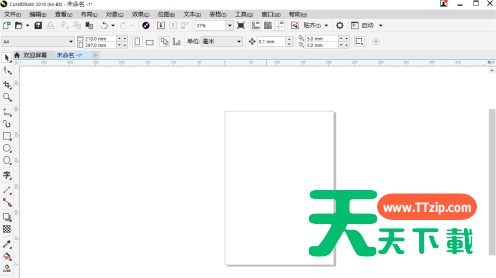 CorelDraw2019怎样调出cmyk调色板?CorelDraw2019调出cmyk调色板的技巧 CorelDraw2019怎样调出cmyk调色板?CorelDraw2019调出cmyk调色板的技巧